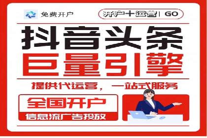 某某sem推广公司案例揭秘：如何精准定位目标用户群体